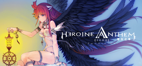 Heroine Anthem Zero -Sacrifice- Cover Image