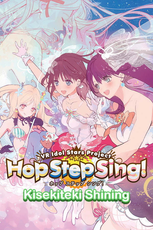 Hop Step Sing! Kisekiteki Shining! (HQ Edition)