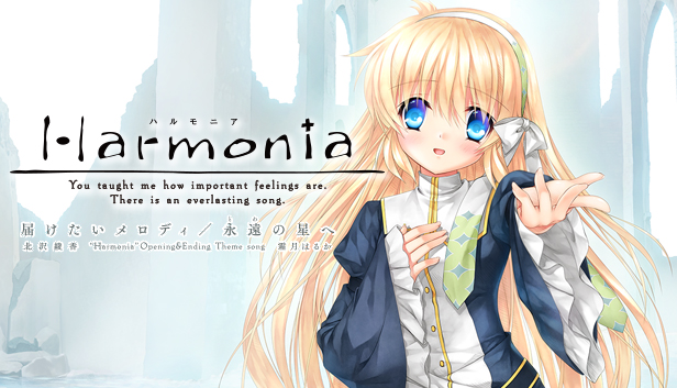 Harmonia - Theme Songs “Todoketai Melody” / “Towa no Hoshi e” Steam capsule image