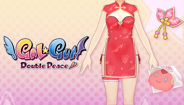 Gal*Gun: Double Peace - 'Chinese Dress' Costume Set Steam capsule image