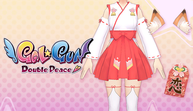 Gal*Gun: Double Peace - 'Shrine Maiden' Costume Set Steam capsule image
