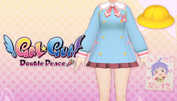 Gal*Gun: Double Peace - 'Blast From the Past' Costume Set Steam capsule image