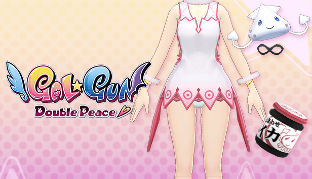 Gal*Gun: Double Peace - 'You're A Squid Now' Costume Set Steam capsule image