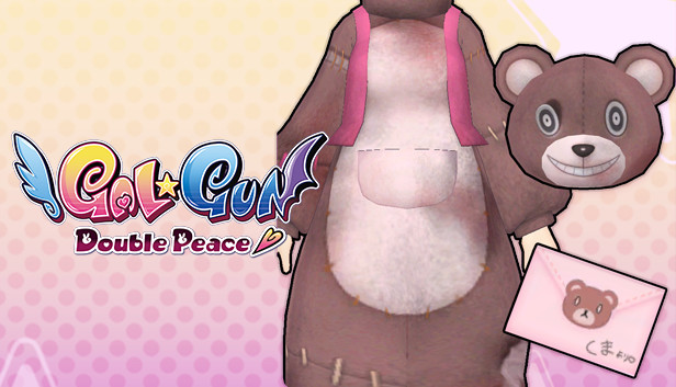 Gal*Gun: Double Peace - 'Bear Kigurumi' Costume Set Steam capsule image