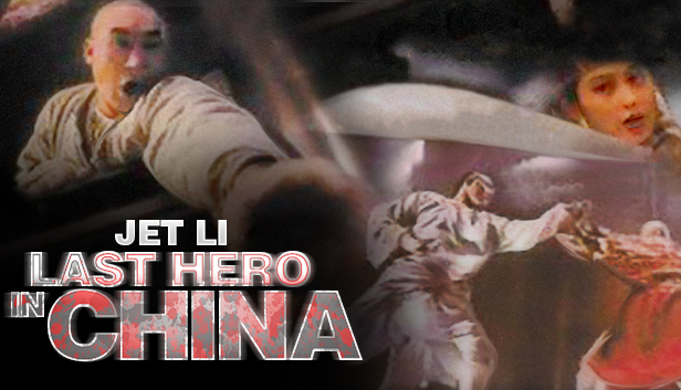 Claws Of Steel Aka Last Hero In China Novostnoj Centr Steam Claws Of Steel Aka Last Hero In China Novostnoj Centr Steam