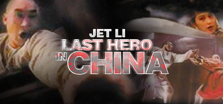 Claws Of Steel Aka Last Hero In China App Steamdb