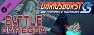 DARIUSBURST Chronicle Saviours - Battle Garegga