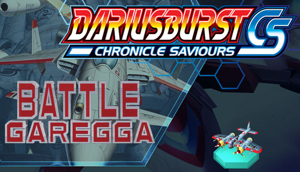 DARIUSBURST Chronicle Saviours - Battle Garegga Steam capsule image