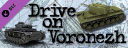 Graviteam Tactics: Drive on Voronezh