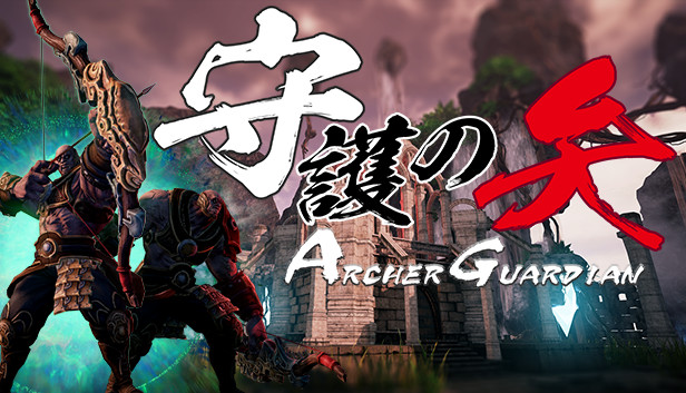 Archer Guardian VR : The Chapter Zero Steam capsule image