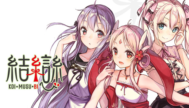 Koi Musubi Steam capsule image