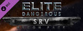 Elite Dangerous: SRV Recon Pack