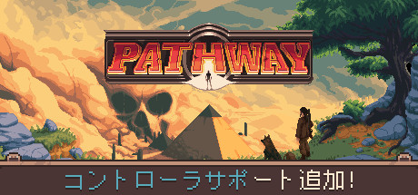 Steam で 60 オフ Pathway