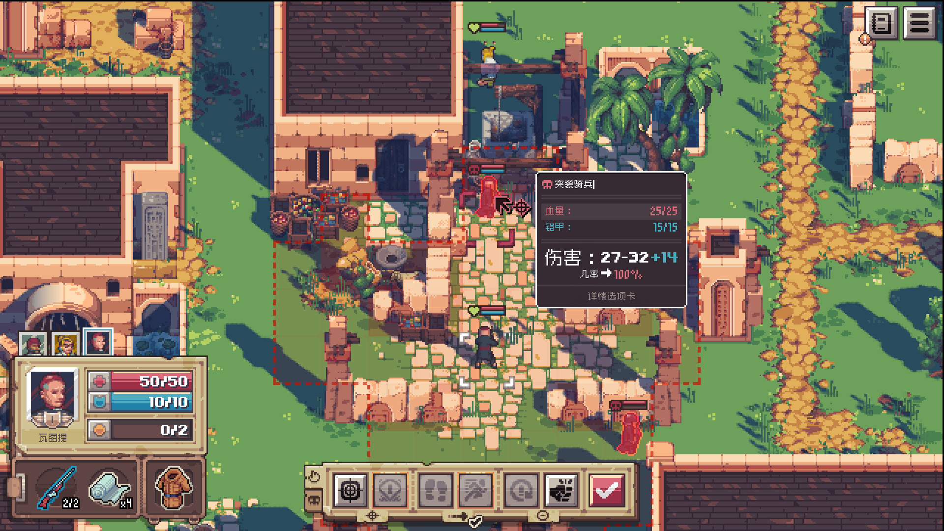 《通路(Pathway)》插图4 《通路(Pathway)》插图4