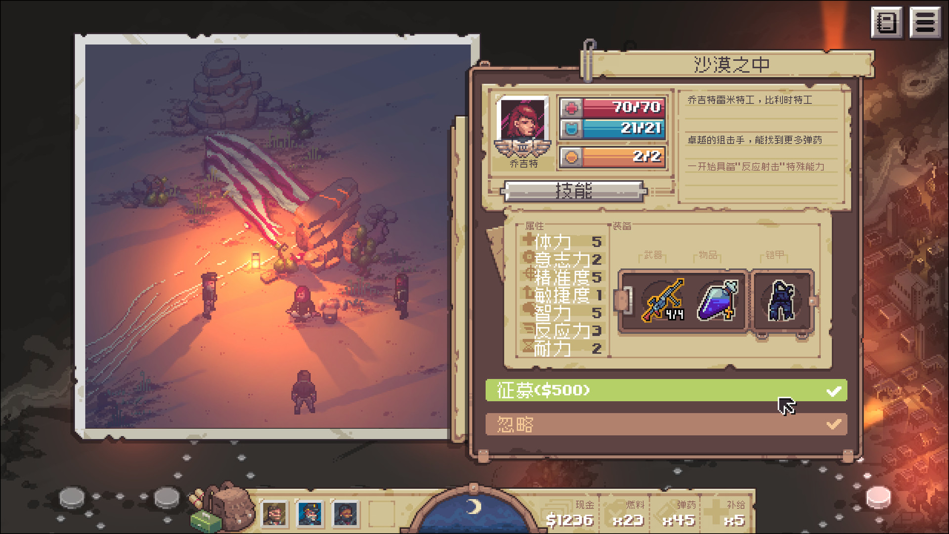 《通路(Pathway)》插图1 《通路(Pathway)》插图1