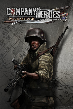Company of Heroes: Far East War achievements game logo