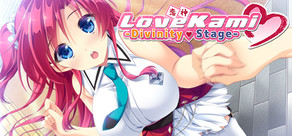 LoveKami -Divinity Stage-