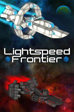 Lightspeed Frontier achievements game logo