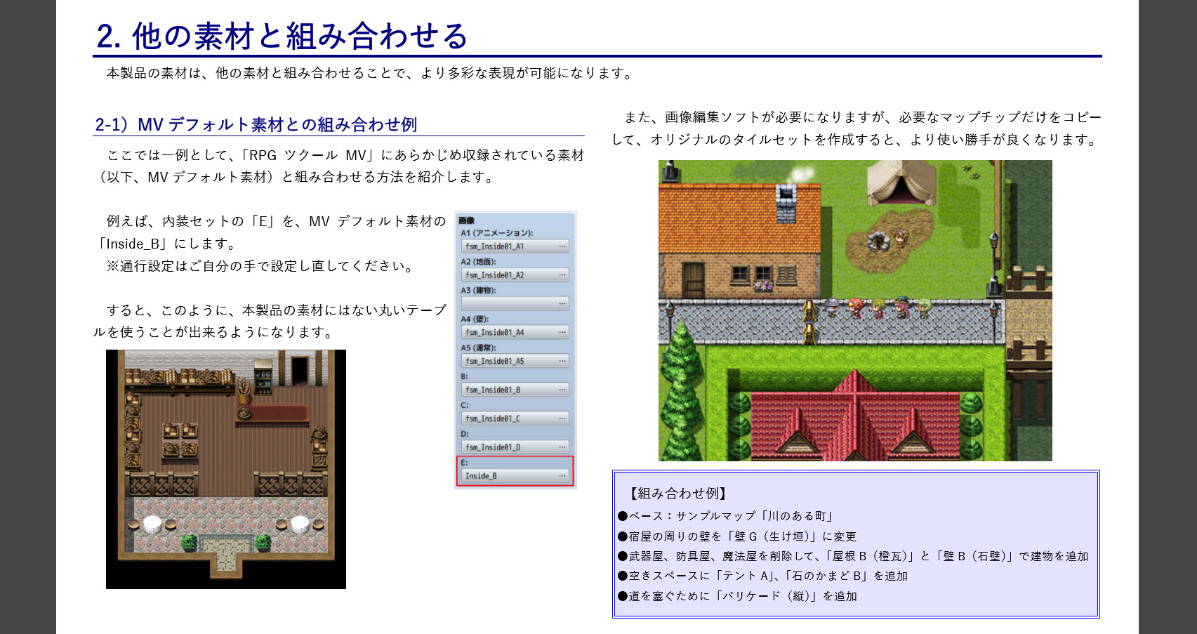 Steam 上的rpg Maker Mv Fsm Town Of Beginnings Tiles