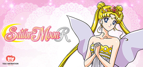 Sailor Moon R Season 2 achievements game banner