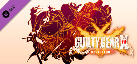 GUILTY GEAR Sound Live Archives+ Promotional Bonus achievements game banner