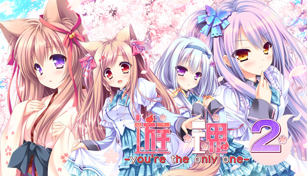 Tayutama 2 -you're the only one-