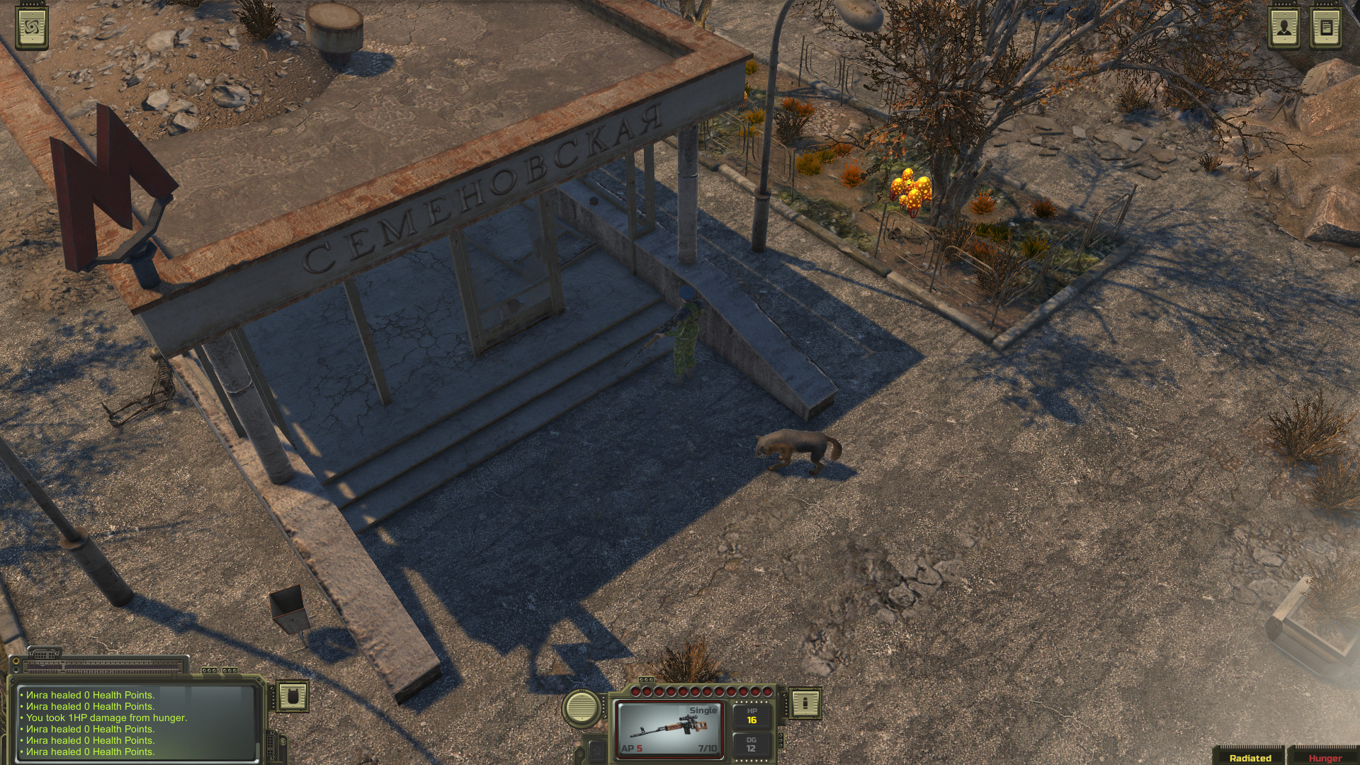 atom rpg achievements atom rpg achievements