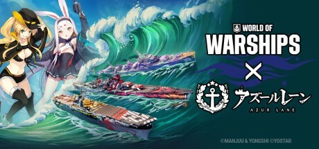 Steam World Of Warships