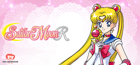 Sailor Moon R Season 2: Journey to the Future: Battle in the Space-Time Corridor header image