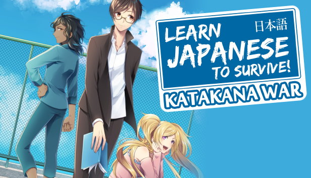 Learn Japanese To Survive! Katakana War