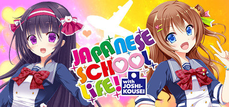 Japanese School Life Cover Image