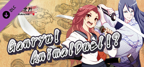 Koi Koi Japan Ukiyoe Tours Vol 3 On Steam