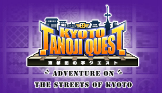 KYOTO TANOJI QUEST Steam capsule image
