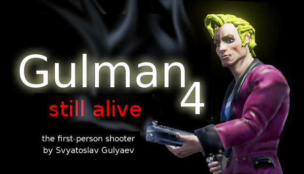 Gulman 4: Still alive Steam capsule image