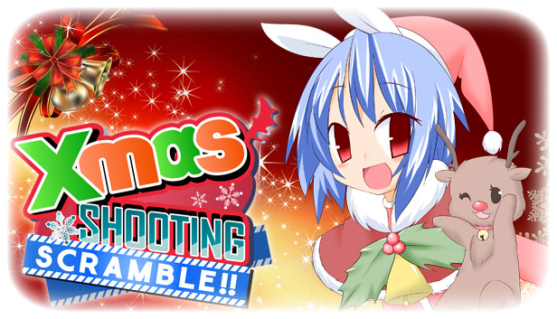 Xmas Shooting - Scramble!! Steam capsule image