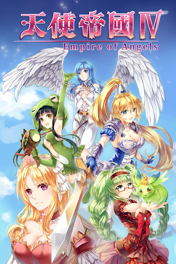 天使帝國四《Empire of Angels IV》