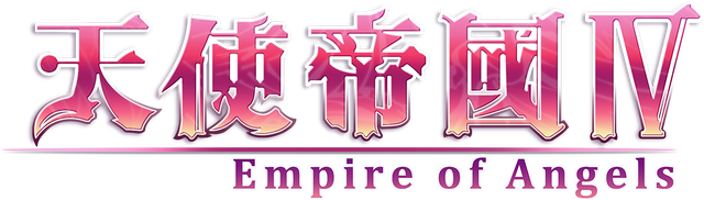 Empire of Angels IV