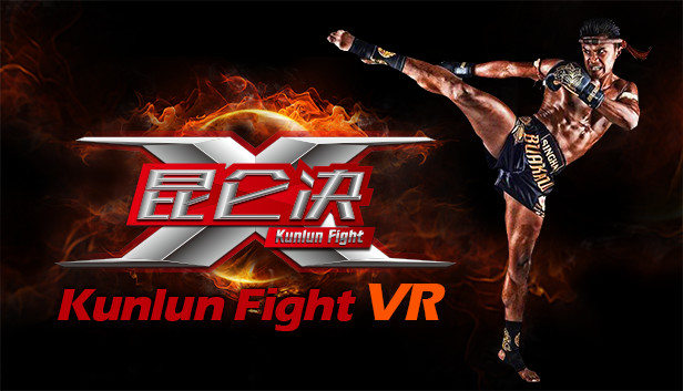 Kunlun Fight Steam capsule image