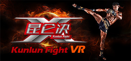 kunlun fight