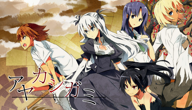 Ayakashigami Steam capsule image