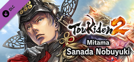 Toukiden 2 - Mitama: Sanada Nobuyuki header