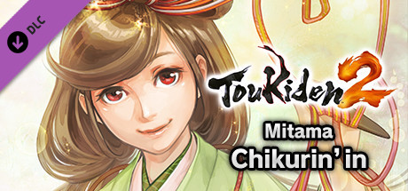 Toukiden 2 - Mitama: Chikurin'in header