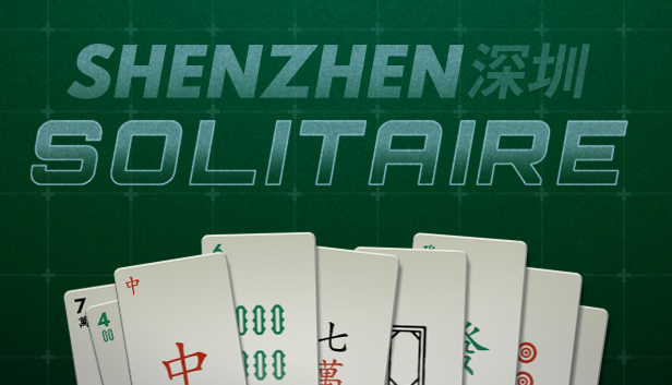 SHENZHEN SOLITAIRE Steam capsule image