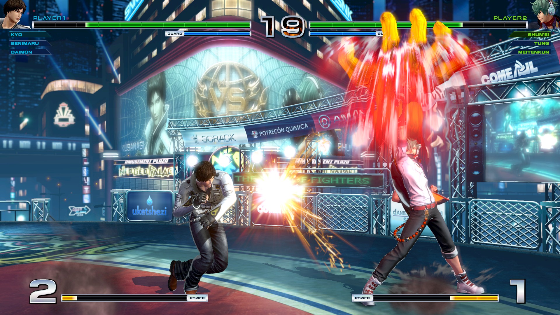 Como fazer o download da demo gratuita de The King of Fighters 14