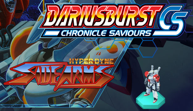DARIUSBURST Chronicle Saviours - Side Arms Hyper Dyne Steam capsule image