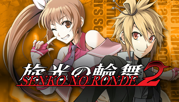 Senko no Ronde 2 Steam capsule image