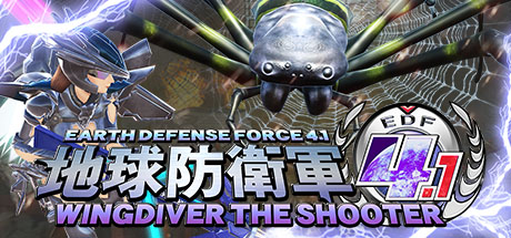 Earth Defense Force 4 1 Wingdiver The Shooter Appid 5740 Steamdb