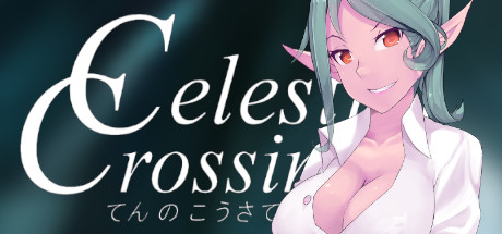 Celestial Crossing Cover Image