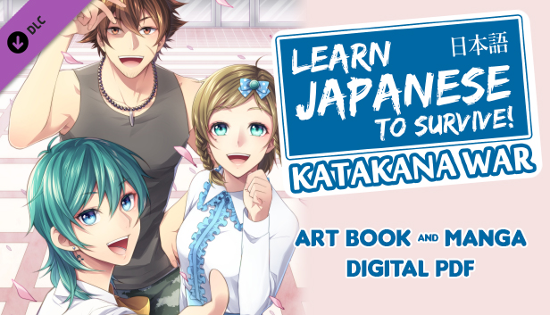 Learn Japanese To Survive! Katakana War - Manga + Art Book Steam capsule image