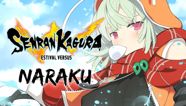 SENRAN KAGURA ESTIVAL VERSUS - Naraku Steam capsule image